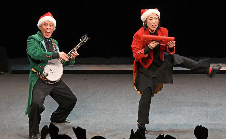 クリスマス会2025